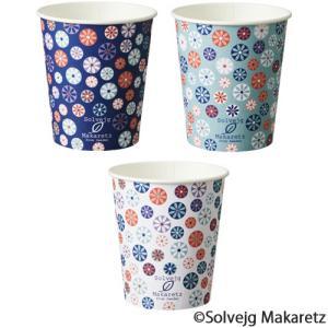 オリジナル TANOSEE 紙コップ Mosaic Floral(モザイク フローラル) 205ml(7オンス) 1パック(80個)【C2080MFL】