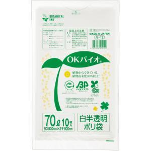 大倉工業 OKバイオ 白半透明ポリ袋 70L N-12 1パック(10枚)【N-12】