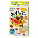 銀鳥産業(Ginchosangyou) お米のねんど おすしやさんセット 銀鳥産業 (462-336)