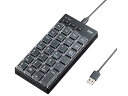 SANWASUPPLY サンワサプライ プログラマブルテンキー(有線モデル)(NT-26UBK)(2)