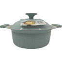 和平フレイズ(WAHEI FREIZ) プチなべ IH対応卓上鍋 18cm ブルー RB-3212 (1026778)【入数:12】