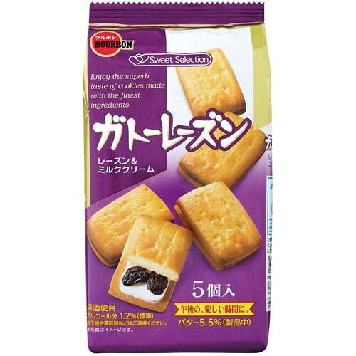 &nbsp;メーカー&nbsp;ブルボン&nbsp;商品カテゴリ&nbsp;チョコレート＞板チョコ・チョコバー&nbsp;発送目安&nbsp;1週間以内に発送予定&nbsp;お支払方法&nbsp;銀行振込・クレジットカード&nbsp;送料&nbsp;送料無料&nbsp;特記事項&nbsp;&nbsp;その他&nbsp;