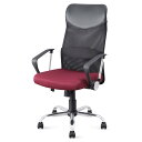IRISOHYAMA アイリスオーヤマ アイリスオーヤマ メッシュバックチェア ハイバック OFC-MBH ボルドー