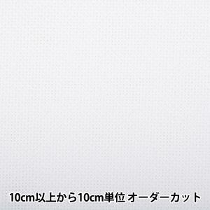 LECIEN (ルシアン) COSMO(コスモ)刺しゅう布 コングレス 70 反物 (ホワイト) (9111-9)【入数:50】