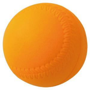 ZETT(ゼット) インドア・ティーボールヨウボール (ZF8235)