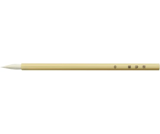 &nbsp;メーカー&nbsp;ARTEC&nbsp;商品カテゴリ&nbsp;書道用具＞筆&nbsp;発送目安&nbsp;1週間以内に発送予定&nbsp;お支払方法&nbsp;銀行振込・クレジットカード&nbsp;送料&nbsp;送料 小型(60)&nbsp;特記事項&nbsp;&nbsp;その他&nbsp;