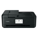 【在庫限即納】CANON キャノン TR9530ABK インクジェット複合機 TR9530a インク5色 染料+顔料 4800×1200~2400 dpi 最大用紙サイズA3 接続(USB)〇 接続(有線LAN/無線LAN)〇 スキャナ機能有り コピー機能有り ブラック