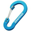 SWANS スワン SA-113(S) カラビナ 品番:SA113S カラー:SKBL(514)