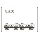 SWANS スワン SA25-DENゴーグルネームプレートデンシ 品番:SA25DEN