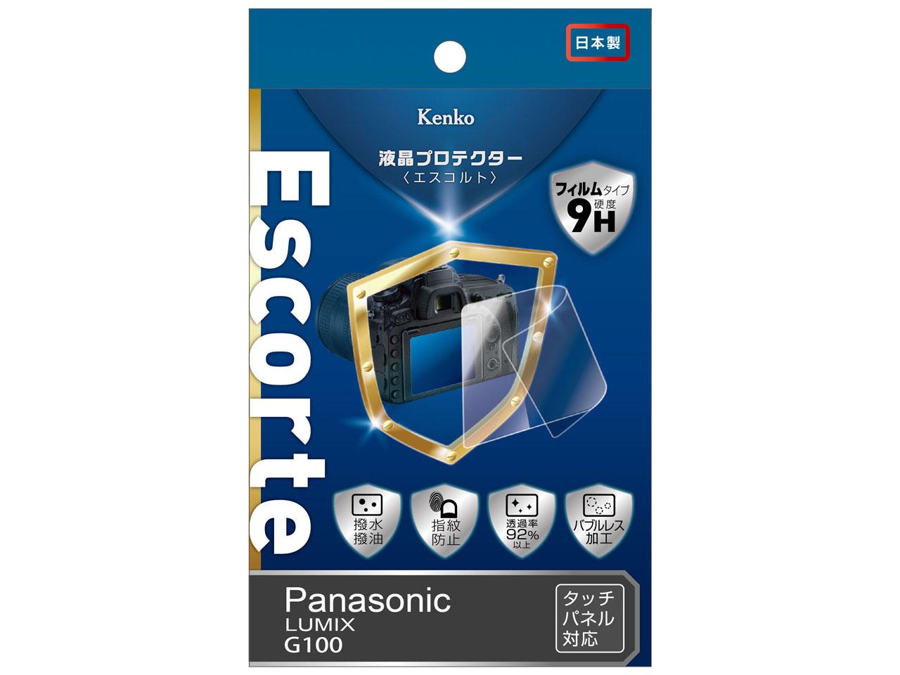 󥳡(Kenko) KLPE-PAG100