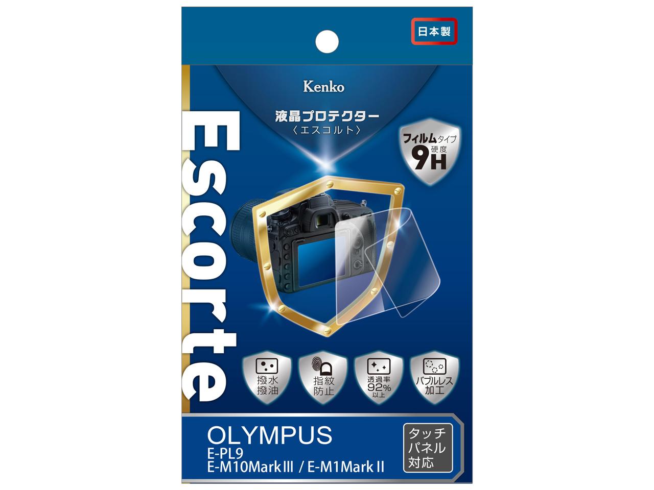 ケンコー・トキナー KLPE-OEPL9