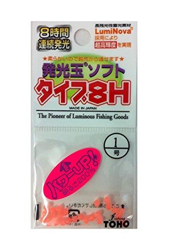 東邦産業 発光玉ソフト・タイプ8H 1号 ピンク