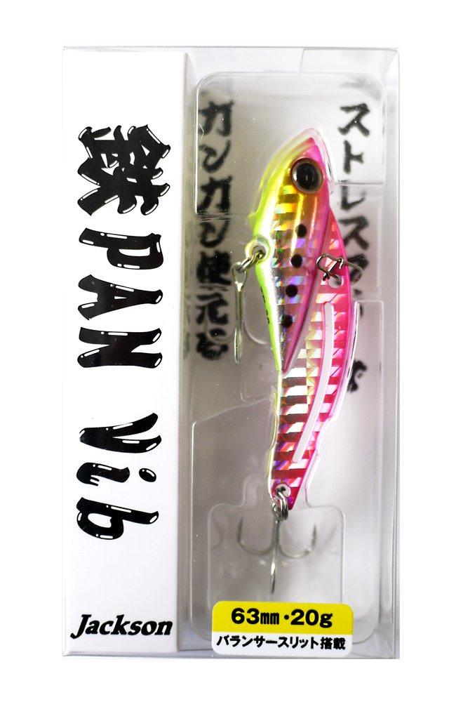 ジャクソン 鉄PAN Vib 63mm PIC 20g
