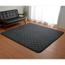 イケヒコ こたつ敷き布団 キルトラグ ラグ カーペット 2畳 先染め デニム調 ブラック 約190×190cm(ホットカーペット対応)