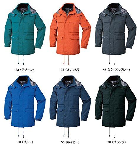 ビッグボーン(Bigborn) コート ネイビー 8385-55-S 1枚