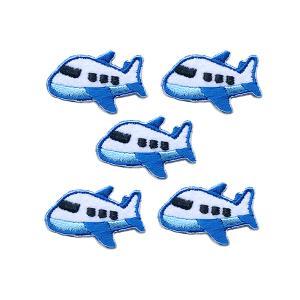 ツクリエ キッズワッペン 2022/飛行機【キッズワッペン】【ワッペン】【入園入学】【お子様】【デコ】新商品 (KDW-03)【入数:3】