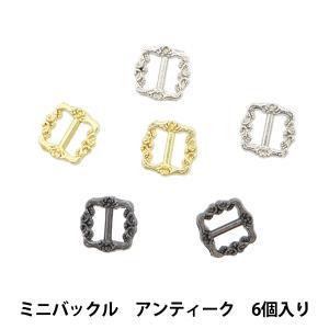 &nbsp;メーカー&nbsp;ツクリエ&nbsp;商品カテゴリ&nbsp;裁縫材料＞バックル&nbsp;発送目安&nbsp;3日〜4日以内に発送予定（土日祝除）&nbsp;お支払方法&nbsp;銀行振込・クレジットカード&nbsp;送料&nbsp;送料無料&nbsp;特記事項&nbsp;&nbsp;その他&nbsp;