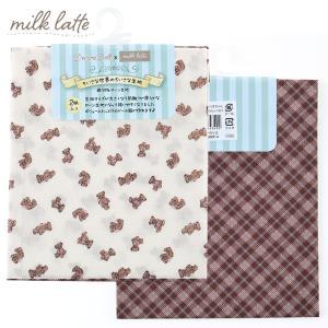 ツクリエ Decora Doll ×milk latte/ ちいさな世界のちいさな生地 / くまちゃん【W34cm×50cmカットクロス】 (TTL-01)【入数:3】