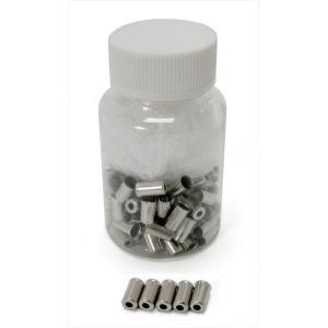 サギサカ エンドカップ ブレーキLOT 5mm 瓶入 CP【入数:100】【沖縄・離島への配送不可】