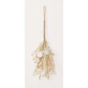 アスカ(Asca) ミックスリーフハンギングブーケ (A-43663-46)【入数:12】