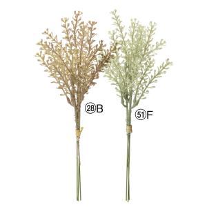 ASCA アスカ ナズナバンチ(1束3本) (A-43862-28B)【入数:24】