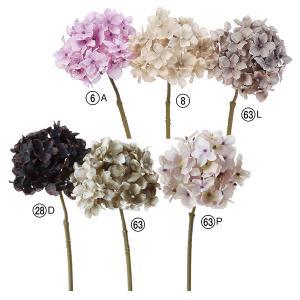 ASCA アスカ ハイドランジア(アジサイ) (A-39579-6A)【入数:12】