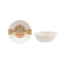 サンナップ さとうきびのお皿 350mL 8個入 P-350SOM