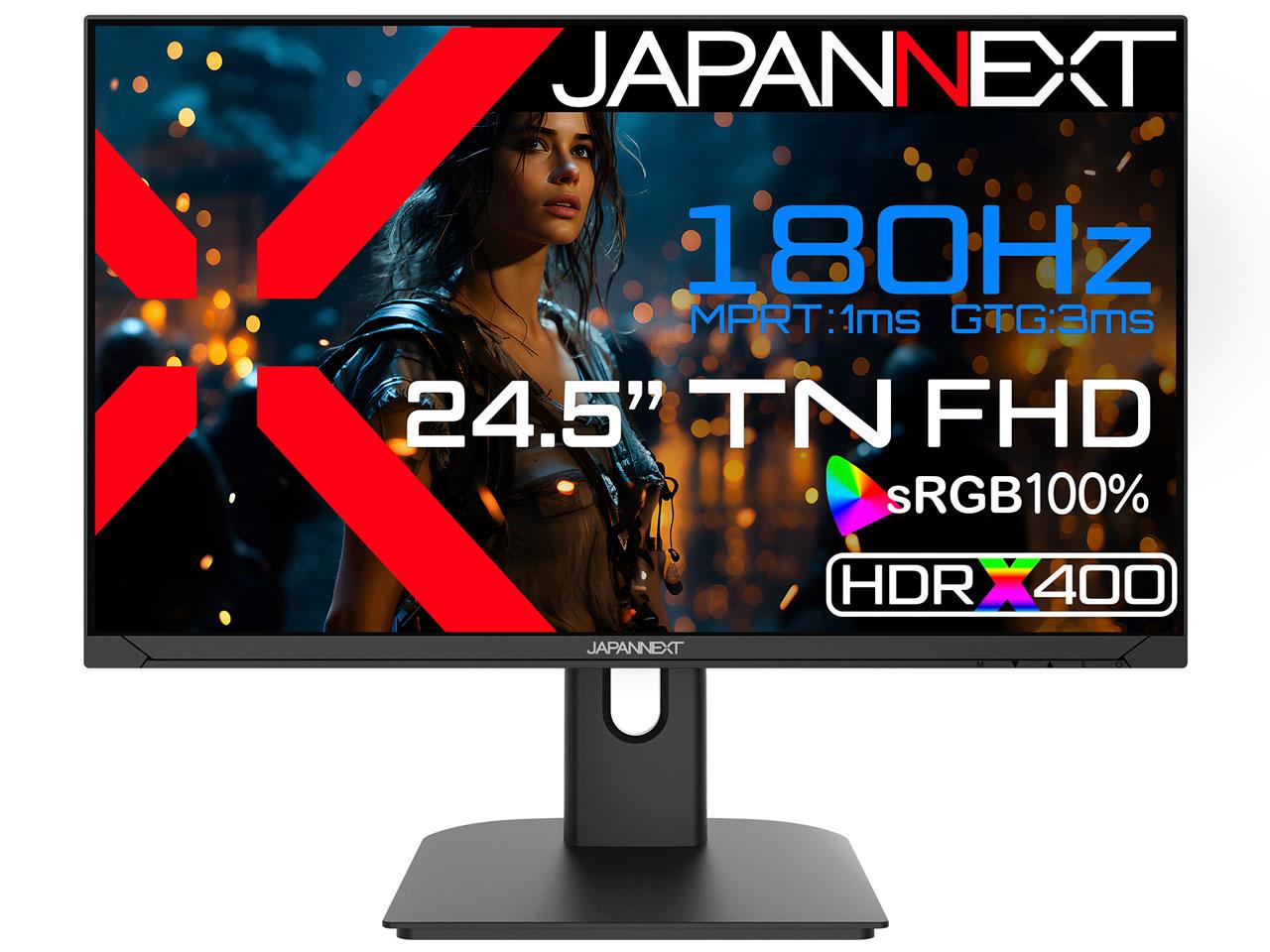JAPANNEXT ジャパンネクスト JN-245GT180FHDR 24.5型 液晶 1920×1080 スピーカー搭載 DisplayPort1.2 HDMI2.0×2