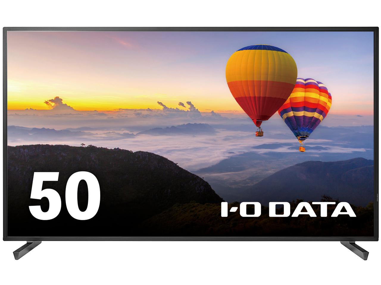 I-O DATA LCD-U501V