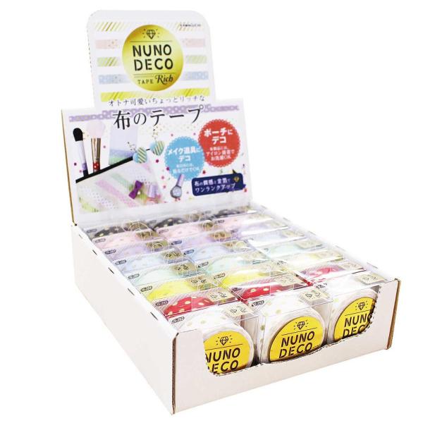 カワグチ(Kawaguchi) KAWAGUCHI(カワグチ) 手芸用品 NUNO DECO SERIES ヌノデコテープ リッチドット 置き型什器セット 15-301 (1223923)