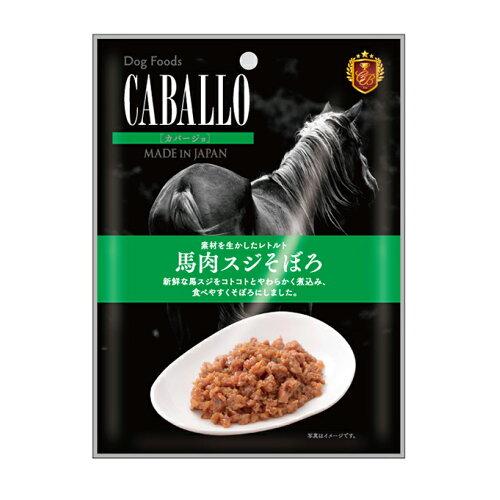 &nbsp;メーカー&nbsp;マツヒロ&nbsp;商品カテゴリ&nbsp;ドッグフード＞ウェット&nbsp;発送目安&nbsp;3日〜4日以内に発送予定（土日祝除）&nbsp;お支払方法&nbsp;銀行振込・クレジットカード&nbsp;送料&nbsp;送料 小型(60)&nbsp;特記事項&nbsp;&nbsp;その他&nbsp;