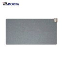 MORITA TMC-100 ホットカーペット