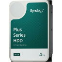 Synology HAT3300 3.5インチSATA 4TB HDD(3年保証) (HAT3300-4T-BOX)