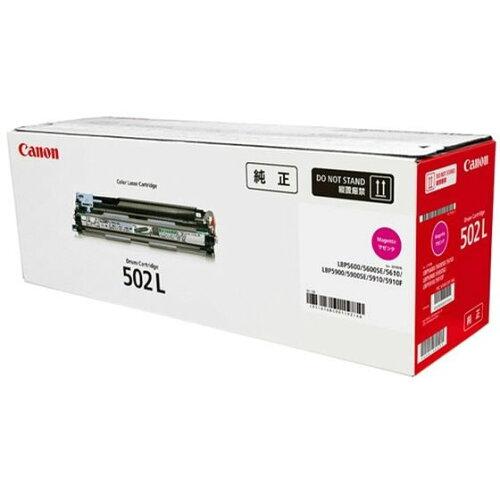 CANON キャノン キヤノン ドラムカートリッジ 502 L M (マゼンタ)(CRG-502LMAGDRM)