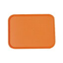 Cambro キャンブロ ファーストフードトレー1418FF オレンジ【EHC343166】