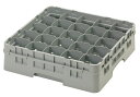 Cambro キャンブロ 25仕切 ステムウェアラック25S418【IST65418】(3)