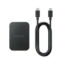 VAIO バイオ RP-OPCF001 VAIO Type-C 薄型ACアダプター(RP-OPCF001)