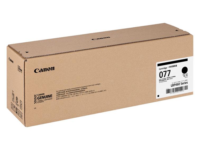 CANON キャノン キヤノントナーカートリッジ077(CRG-077)