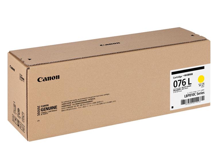 CANON キャノン キヤノン トナーカートリッジ 076L Y (イエロー)(CRG-076LYEL)