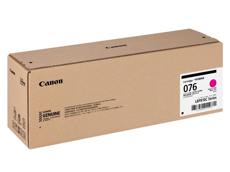 CANON キャノン キヤノン トナーカートリッジ 076 M (マゼンタ)(CRG-076MAG)