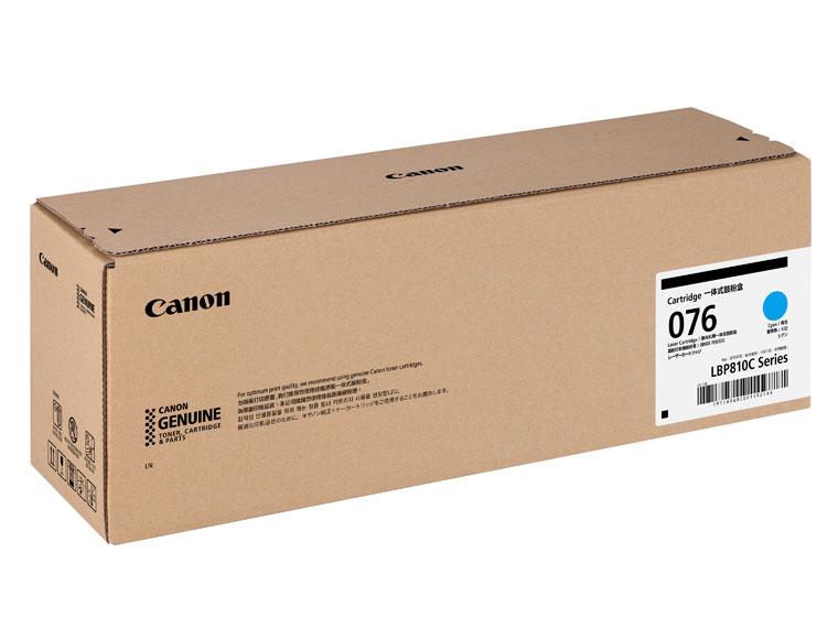 CANON キャノン キヤノン トナーカートリッジ 076 C (シアン)(CRG-076CYN)