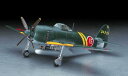 ハセガワ JT73 1/48 川西 N1K2-J 局地戦闘機 紫電改 ”前期型”