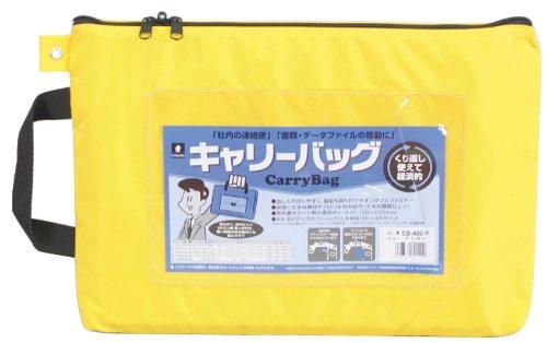 ミワックス キャリーバッグ CB-400-Y A4 マチ無 黄 CB-400-Y