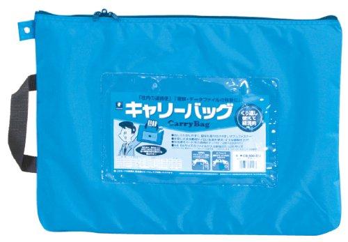 ミワックス キャリーバッグ CB-500-BU B4 マチ無 青 CB-500-BU