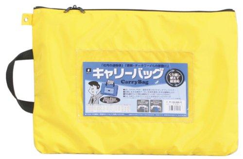 ミワックス キャリーバッグ CB-500-Y B4 マチ無 黄 CB-500-Y