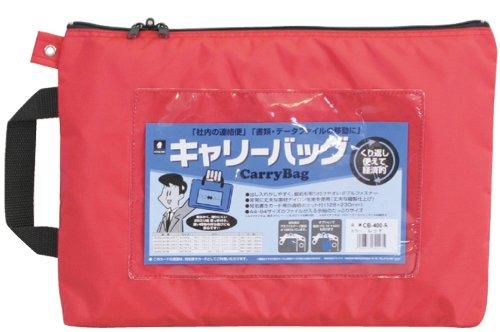 ミワックス キャリーバッグ CB-400-R A4 マチ無 赤 CB-400-R