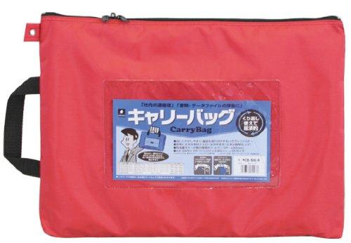 ミワックス キャリーバッグ CB-500-R B4 マチ無 赤 CB-500-R