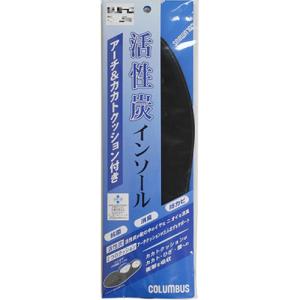 コロンブス 活性炭インソール アーチ＆カカトクッション付き Lサイズ