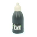 サンビー クイックインク 顔料 50ml QI-26 黒