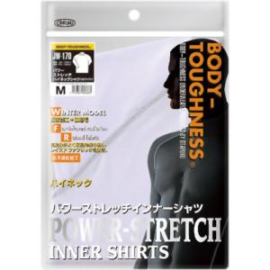 Other - おたふく手袋(Otafuku Glove) PS ハイネックシャツ ホワイト M (JW170WM)